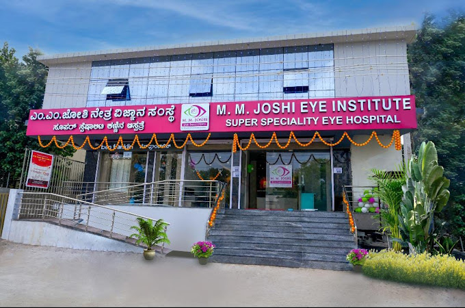 raichur branch